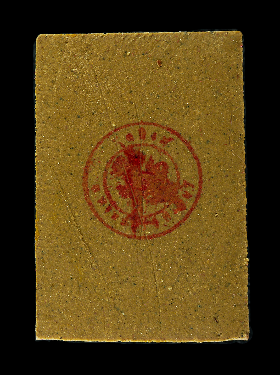 25Sep24 (131)ap.jpg - พระสมเด็จพระพุทธฉาย วัดสิงห์ ต.พระงาม อ.พรหมบุรี จ.สิงห์บุรี ปี2550 หลังปั้มหมึกแดงตราสิงห์ เนื้อผงพุทธคุณ ผงว่าน ปิดทอง พระเก่าสวย มวลสารดี พิธีใหญ่ | https://kamulet.in.th